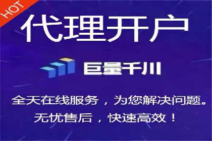 竞价广告开户案例解析：如何选择关键词