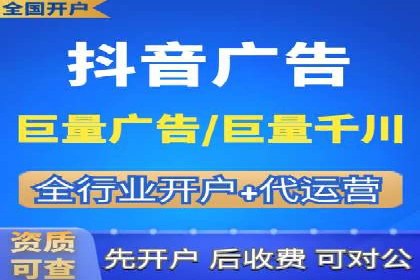 百度竞价托管助力企业增长案例