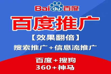 案例分析：SEM外包公司如何助力企业实现业绩增长
